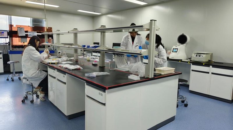 如何挑选广州的生物科技公司:一份选购指南